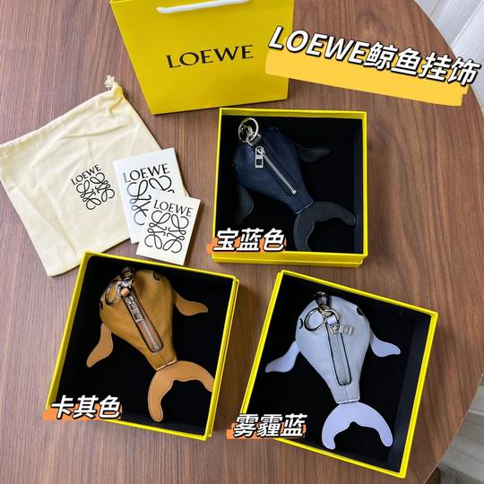 Loewe keyring 03lyh02